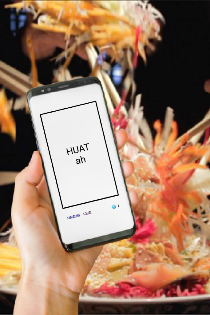 Lohei App DJ Beng Chinese New Year 2021